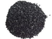 GWB—03椰殼黃金炭