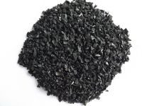 GWB—20杏壳净水炭