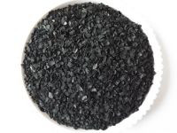 GWB—16杏殼黃金炭