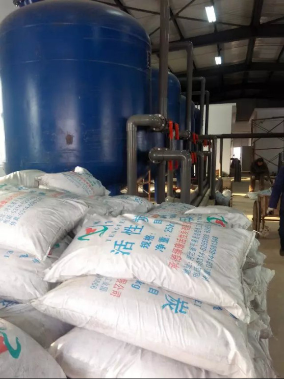 煤炭集團水處理車間