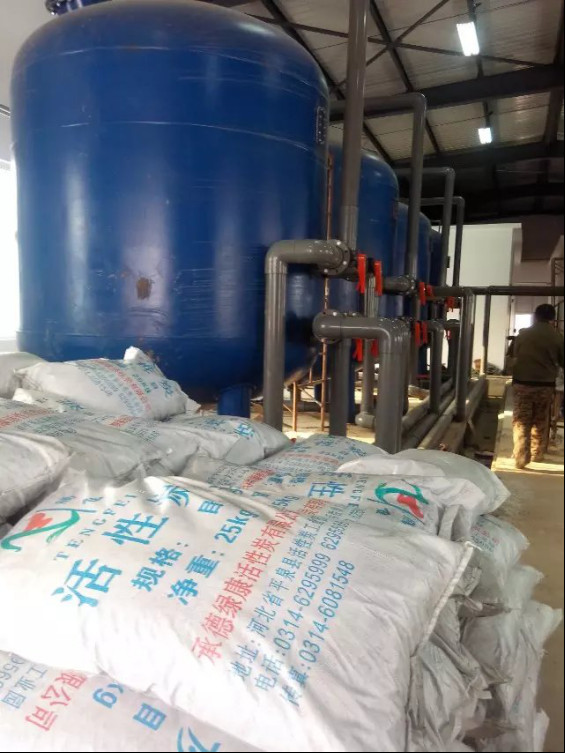 煤炭集團水處理車間