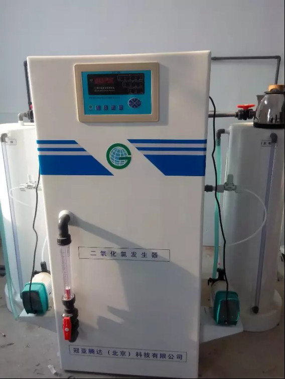 煤炭集團水處理車間